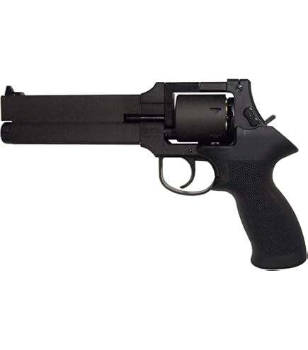 Amazon | マルシン工業 ガスガン マテバM-M2007 攻殻機動隊トグサの銃